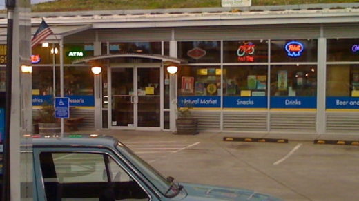 gas station store front