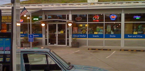 gas station store front
